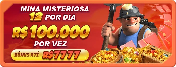 Tela de acesso à conta 85Q no aplicativo oficial